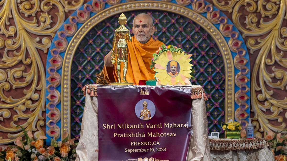 September Hh Mahant Swami Maharaj S Vicharan Robbinsville