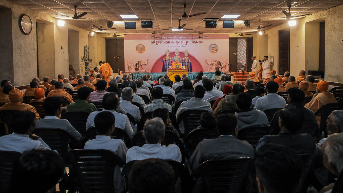 19 January 2020 - HH Mahant Swami Maharaj's Vicharan, Surat, India