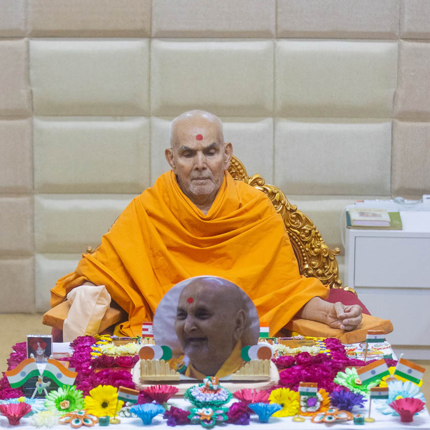 26 January 2022 - HH Mahant Swami Maharaj's Vicharan, Atladara ...
