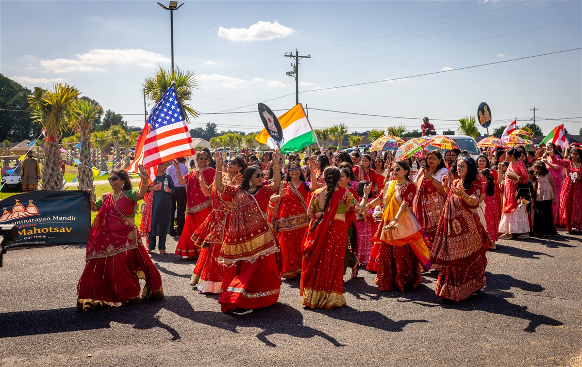 Nagar Yatra