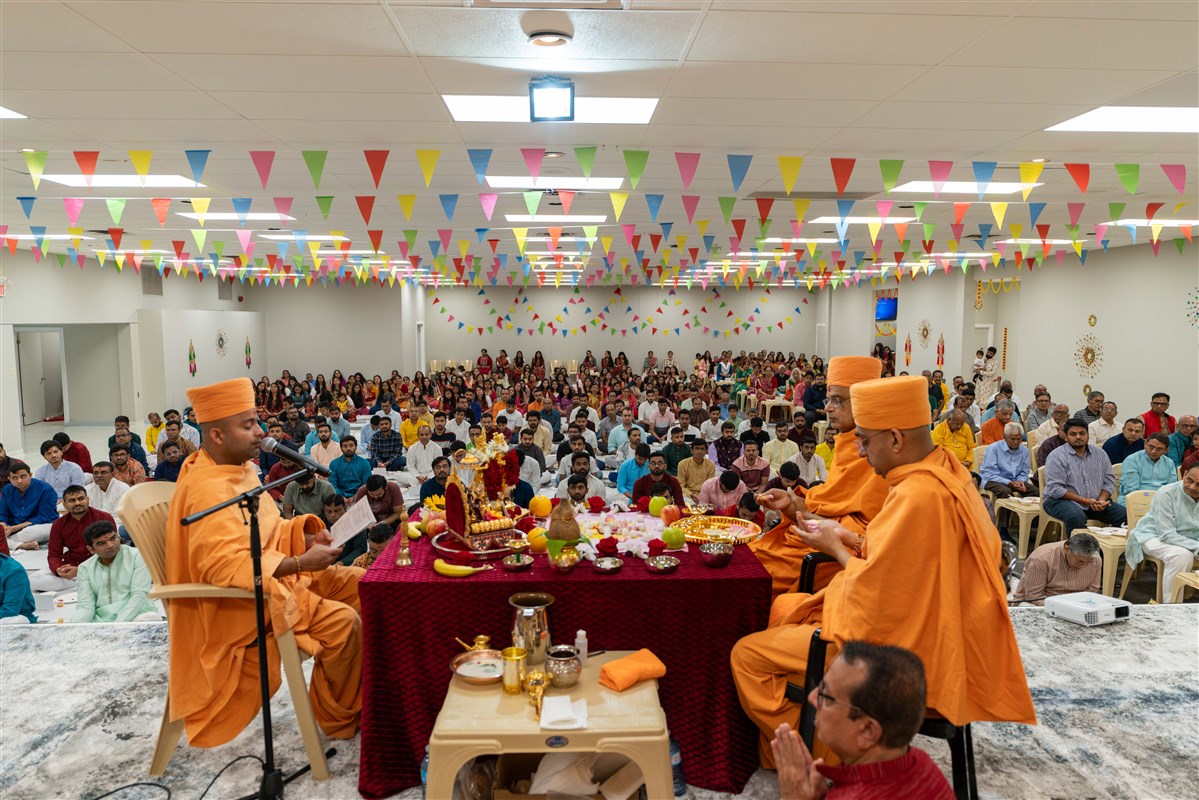 Vedic Mahapuja