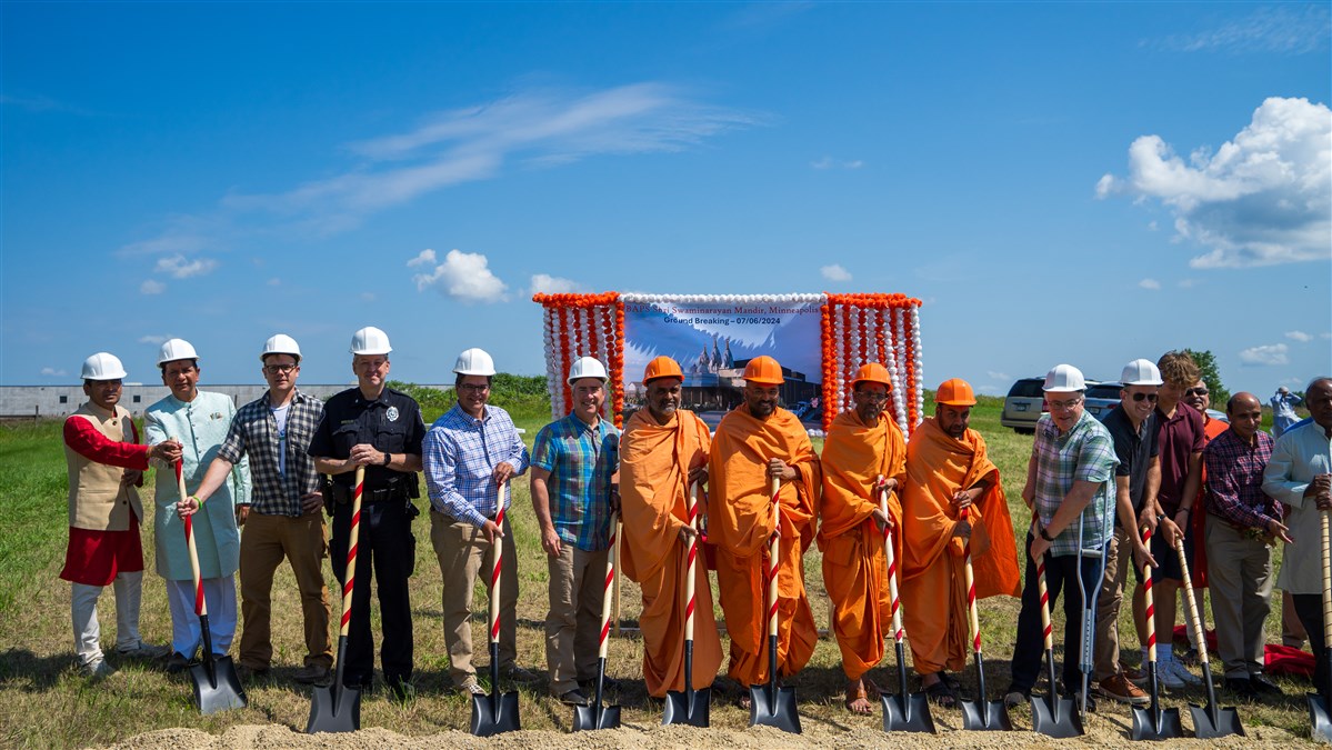 Groundbreaking Ceremony 