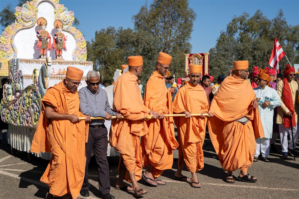 Nagar Yatra