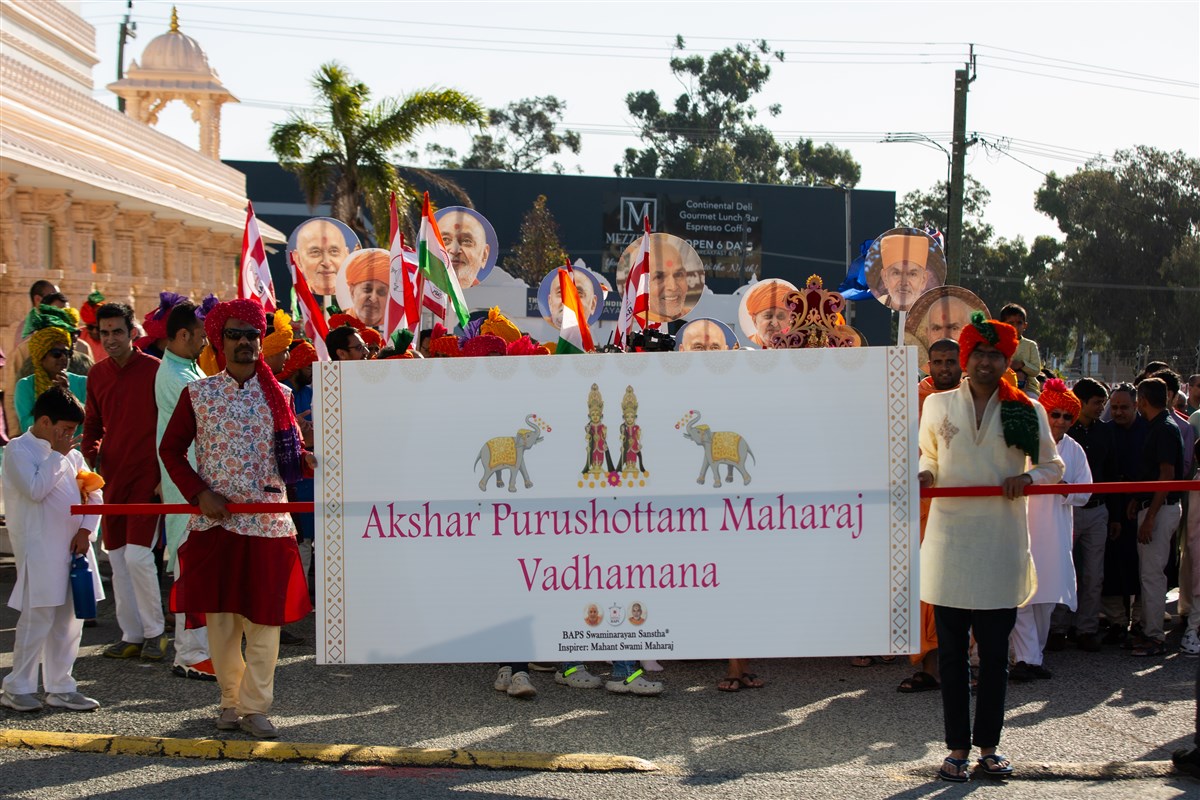 Shobha Yatra