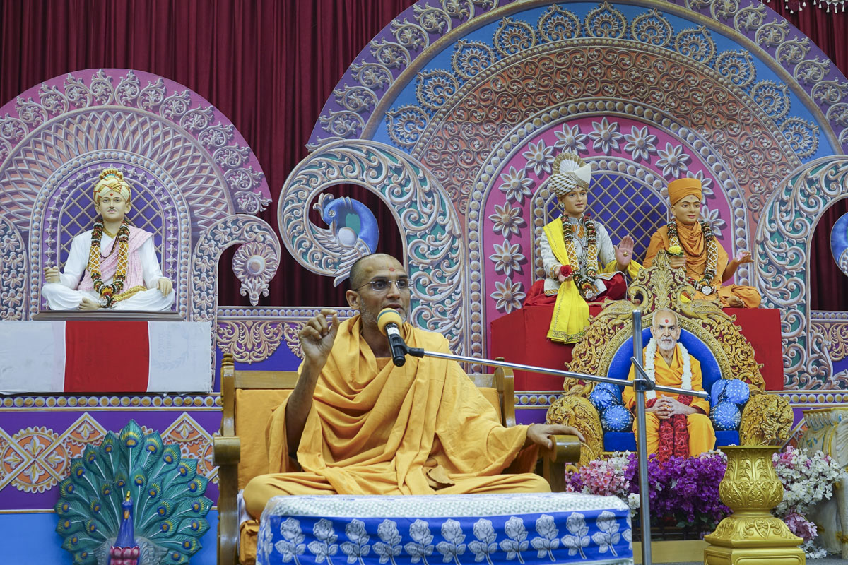 Karyakar Shibirs