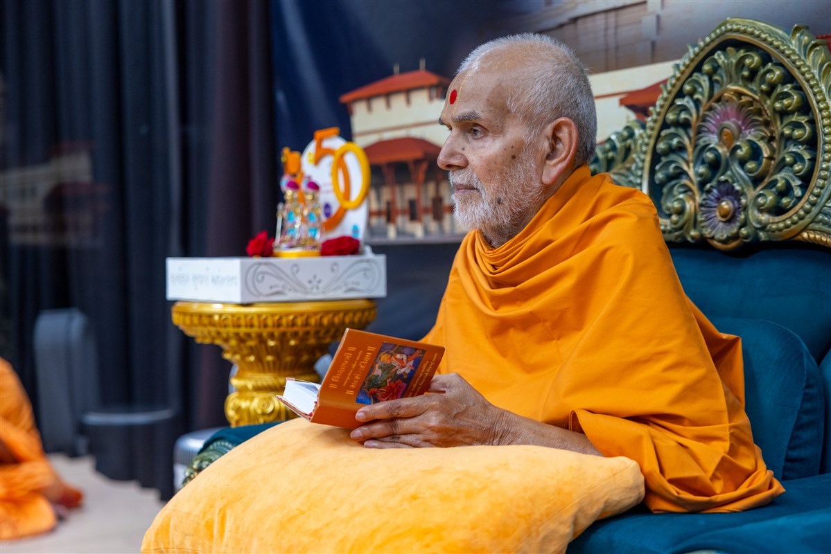 09 March 2025 - HH Mahant Swami Maharaj's Vicharan, Sydney, Australia