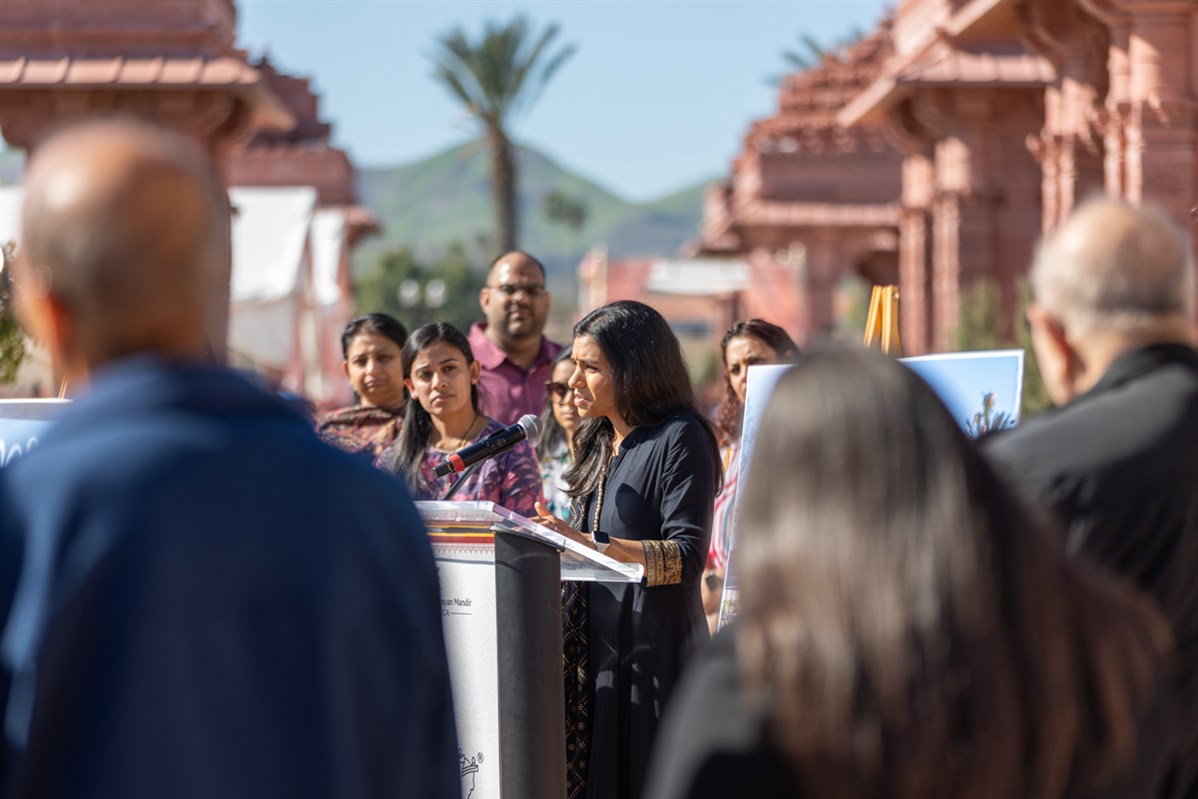 Unity Prayer and Call for Peace