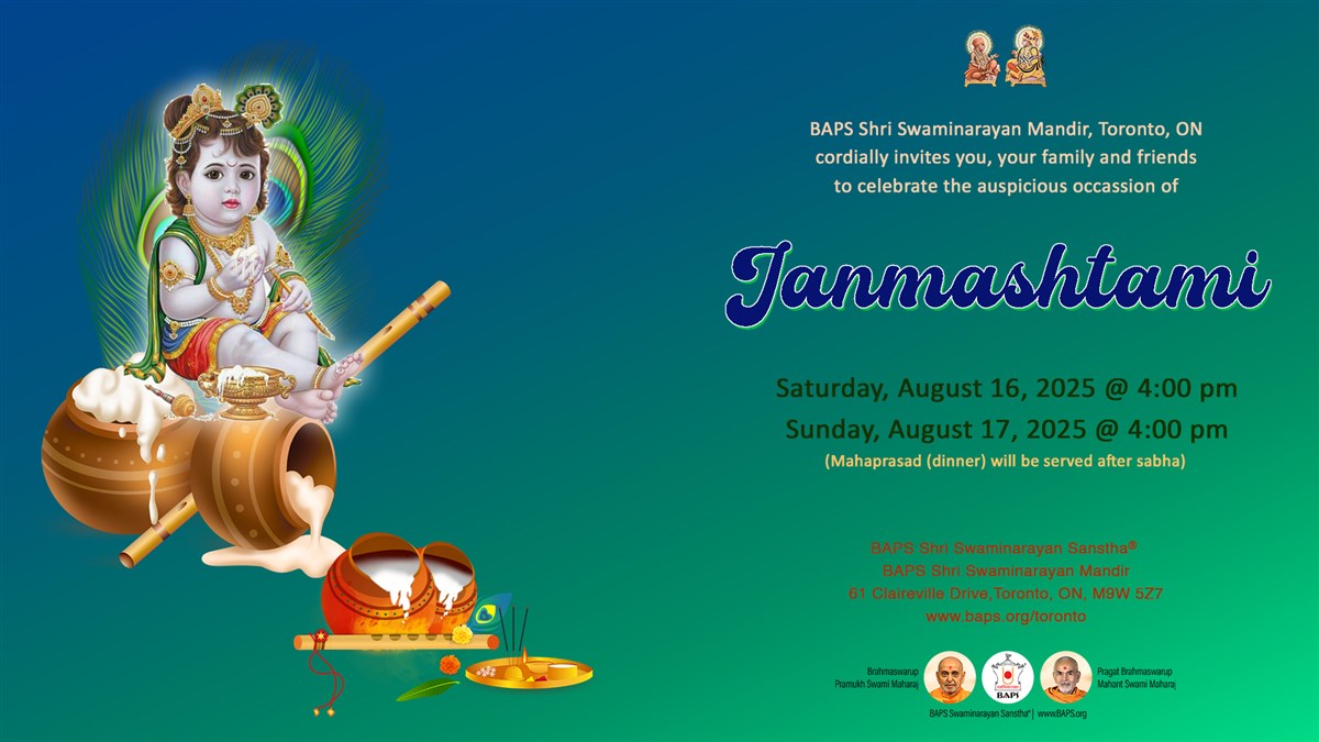 Janmashtami