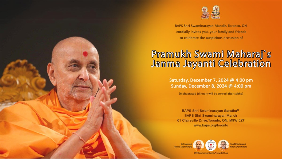 Pramukh Swami Maharaj