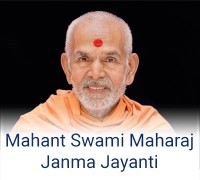 Mahant Swami Maharaj’s Janma Jayanti