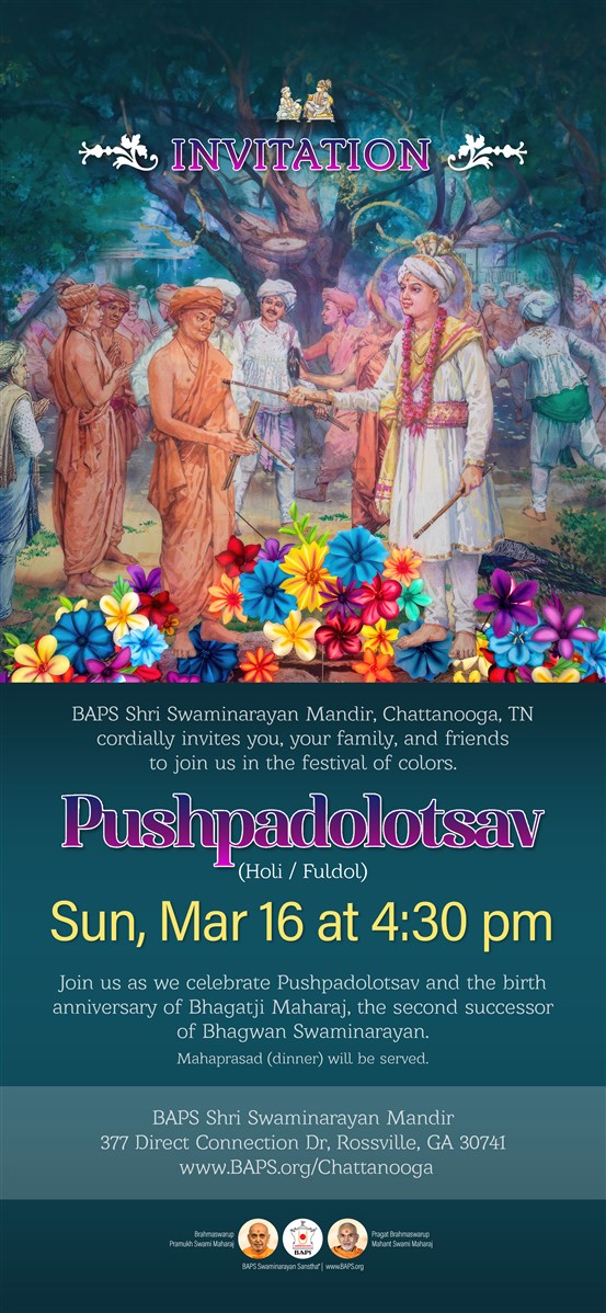 Pushpadolotsav (Holi)