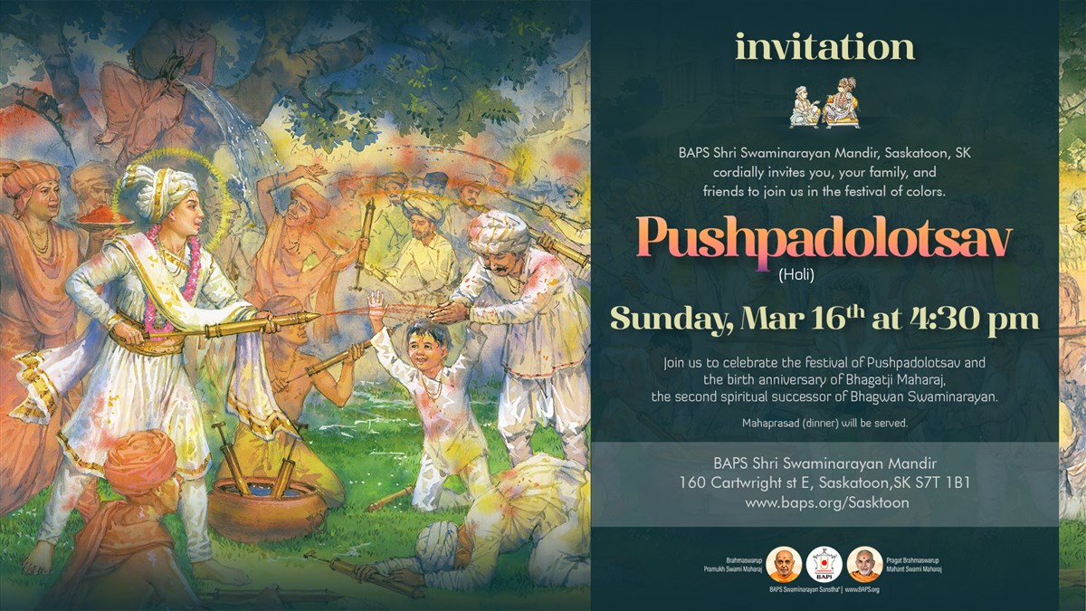 Pushpadolotstav (Holi)