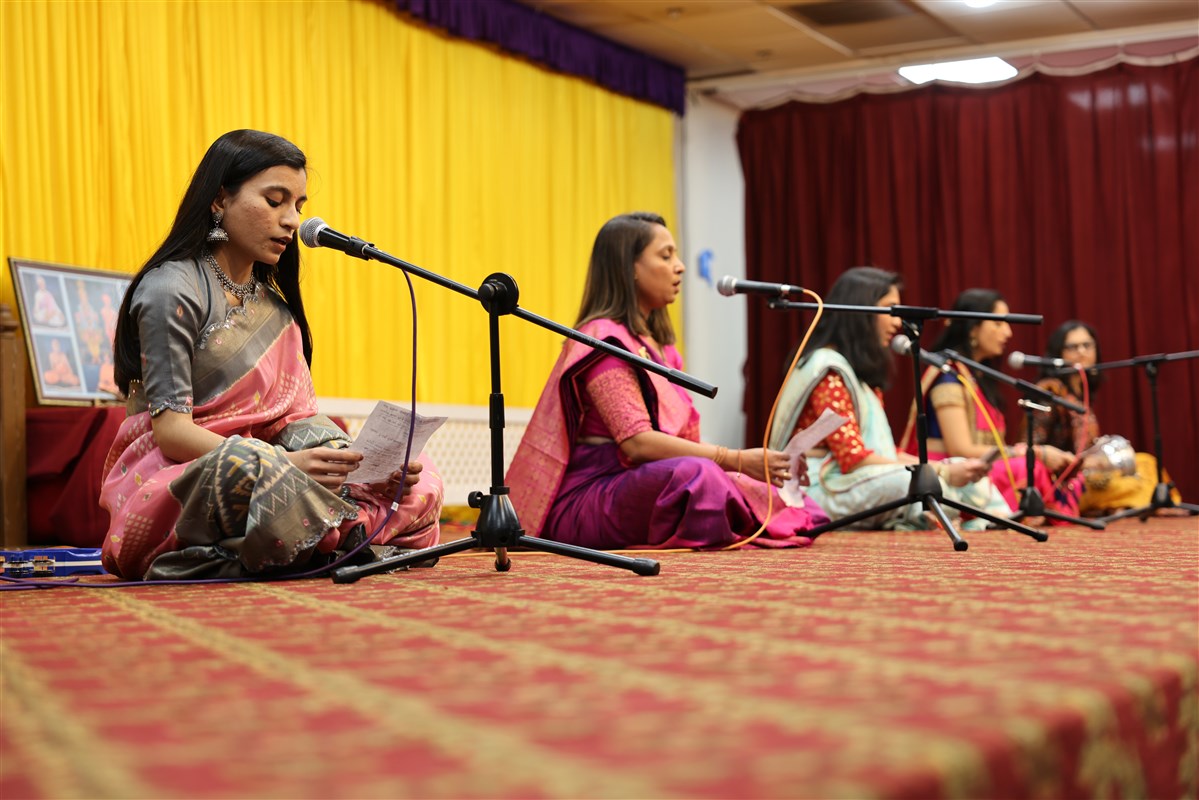 Mahila Program 