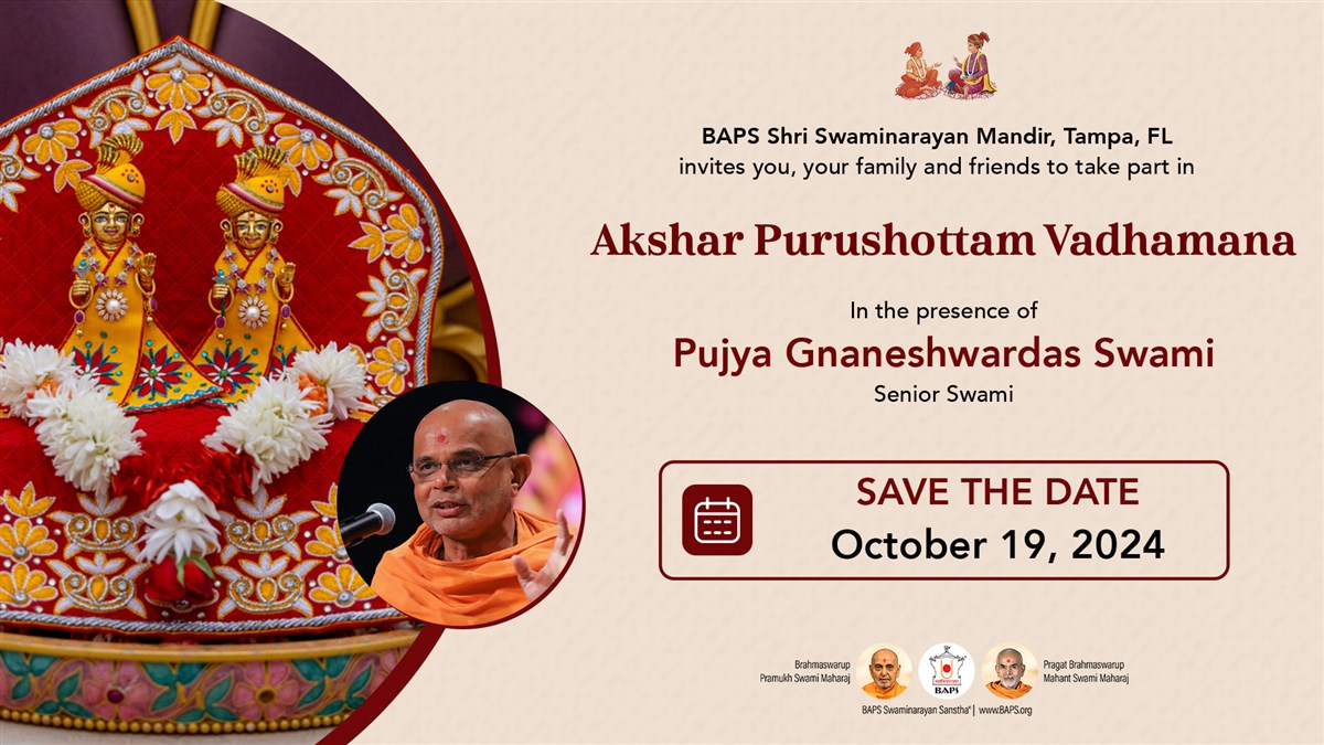 Akshar Purushottam Vadhamana