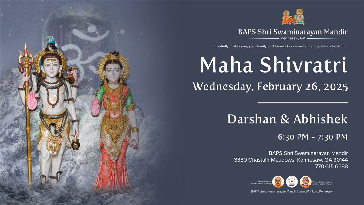 Maha Shivratri