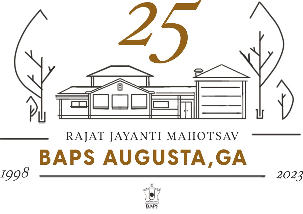 Rajat Jayanti Mahotsav (25th Anniversary Celebration)