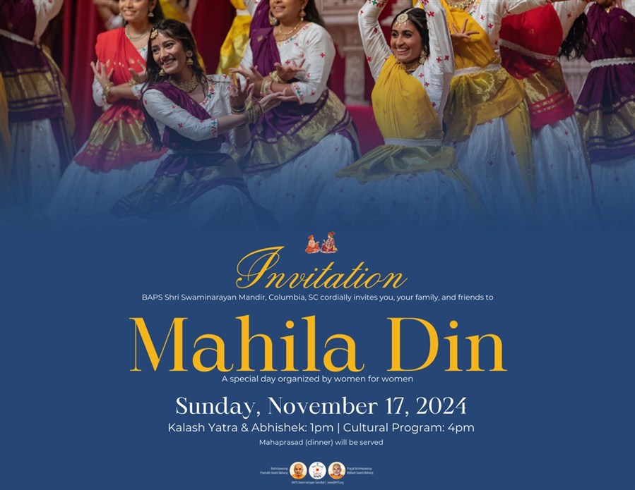 10th Anniversary Celebrations - Mahila Din