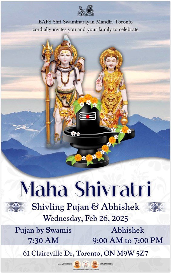 Maha Shivratri