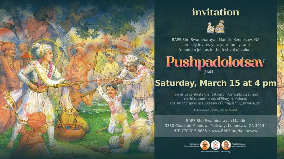 Pushpadolotsav (Holi)