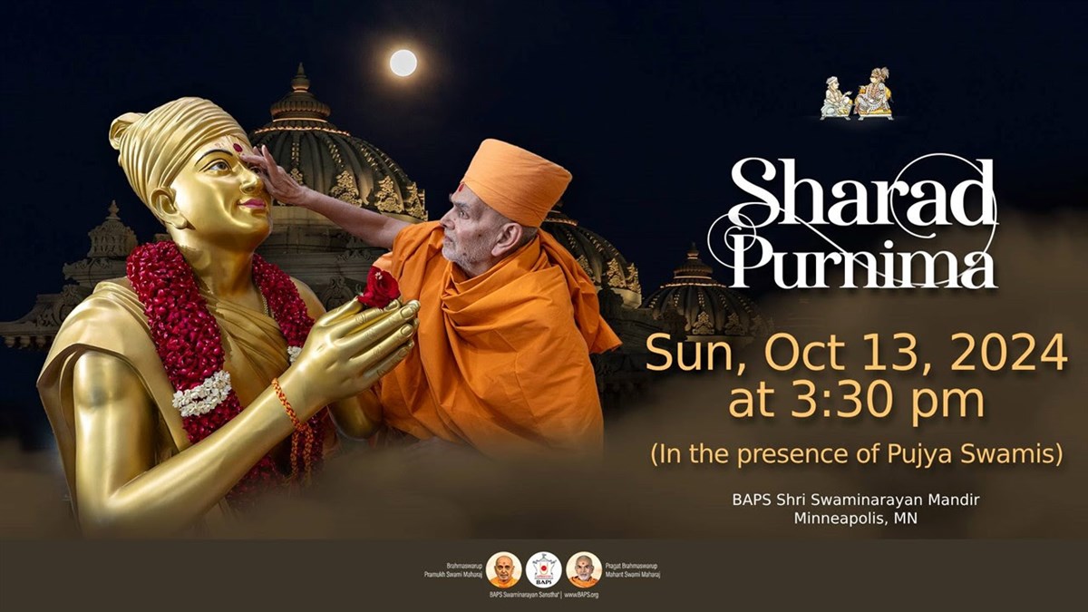 Sharad Purnima - Akshar Jayanti