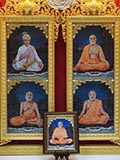 Shri Guru Parampara