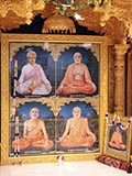 Shri Guru Parampara