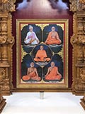 Shri Guru Parampara