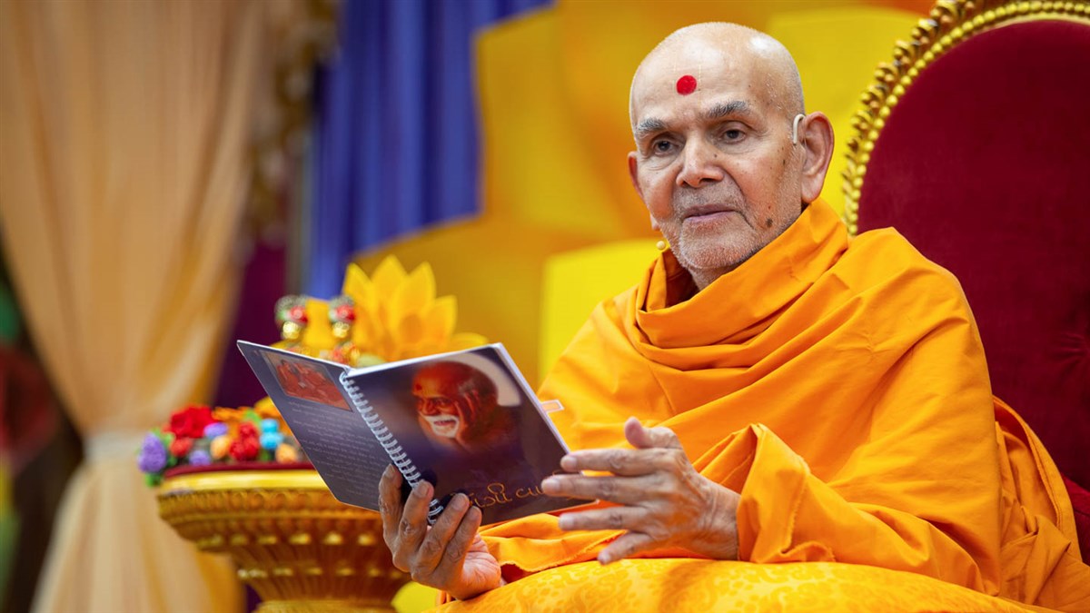 21 December 2021 - HH Mahant Swami Maharaj's Vicharan, Atladara ...