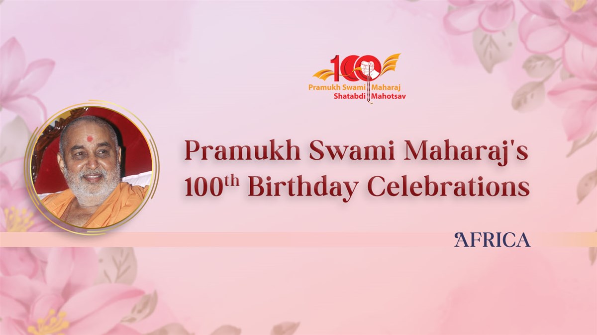 PSM100: Pramukh Swami Maharaj Shatabdi Mahotsav: Parshadi Diksha Samaroh,  Ahmedabad, India