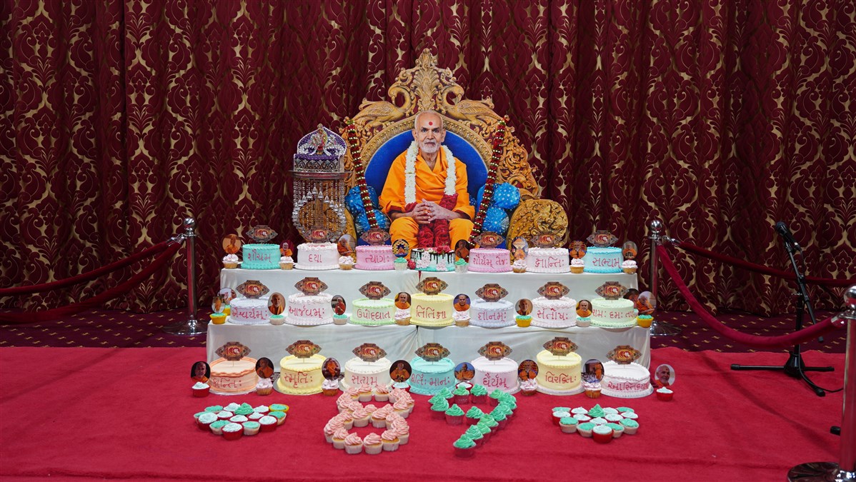 Hh Mahant Swami Maharaj S Th Janma Jayanti Celebrations Asia Pacific