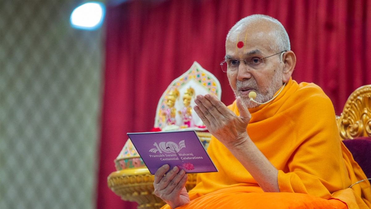 25 December 2022 - HH Mahant Swami Maharaj's Vicharan, Ahmedabad, India