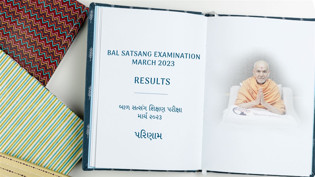 bal-satsang-exams-results-for-march-2023