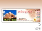 Bhakti Pushpa
