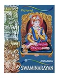 Bhagwan Swaminarayan (Pictorial) 