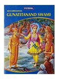 Aksharbrahman Gunatitanand Swami (Pictorial)