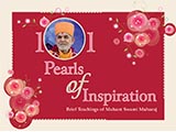 101 Pearls of Inspiration